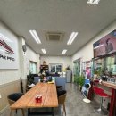 홍성금호타이어대리점 이미지