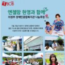 티밥미디어