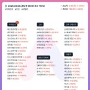 (주)대한에스. 엠