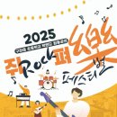 평대초등학교 이미지