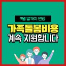 광산구-157 이미지