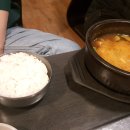 봉화산정육식당