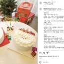 케이크풀(cakeful) 이미지