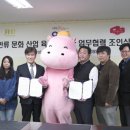 JMJ(제이엠제이) 이미지