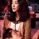 (주)트로피엔터테인먼트
