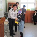 백수서초등학교 이미지