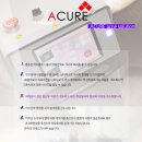 신대방가정의학과의원 이미지