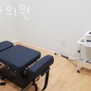 자숨한의원 이미지