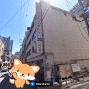 광명대중사우나 이미지