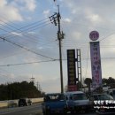 본댁돌솥설렁탕 이미지