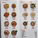 GS25 현곡푸르지오점 | [담꾹 밀키트 전문점] 단짠 단짠! 안동찜닭 메뉴 추천합니다