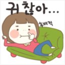 더 좋은아침베이커리 이미지