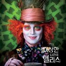 엘리스 티스토리
