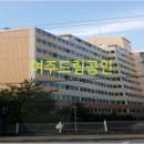 창덕치과의원 네이버블로그