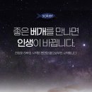 [디자인도형등록-특허청] 만나 메모리폼베개_입체형 이미지