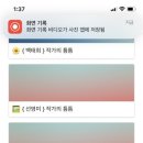 솜씨기획 이미지