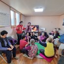 현천경로당 이미지