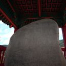 비슬산 풍경펜션 이미지