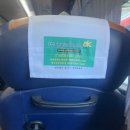 수원-1295 이미지