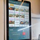 종가집마님김밥 이미지