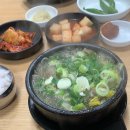 동광로1길 28 이미지