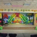 표교초등학교 이미지