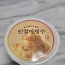 지에스25 명지네오점 네이버블로그