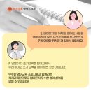 리드앤톡영어 - 안양시 만안구 태평로52번길 21 | 리드앤톡영어