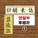 건치물산 이미지