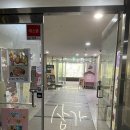 제이엘피아노음악교습소 - 부천시 원미구 부흥로 102-1 | 제이엘피아노음악교습소