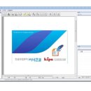 한국시나리오작가조합 이미지