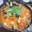 보영이네 이미지