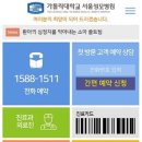 엠케어 이미지