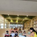 신지초등학교 이미지