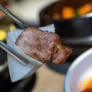 돈도칸연동흑돼지 이미지