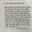 소로3-29 이미지