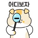 레끌레