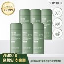 블루밍 - 중구 큰장로28길 27 | 블루밍