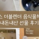 더블m PC방 이미지