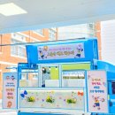 온양여자고등학교 이미지