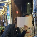 갈현동갈빗집 | 11월 , Part2
