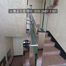 괴정로 이미지