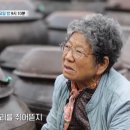 버팀목농원