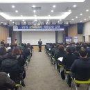 호남공인중개사 이미지