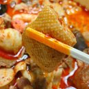 마라명가 이미지