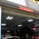 한마음정비소 이미지