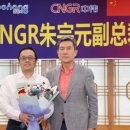 보국글로벌