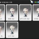 설탕헤어