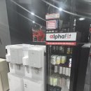 에이블짐 마곡나루점 | 넓고 고급스러운 시설과 전문 트레이너가 있는 마곡 에이블짐 마곡나루지점 남성 운동 후기