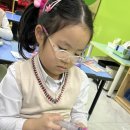 Science 이미지